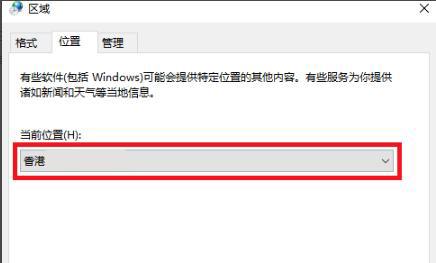 win10商店如何购买盗贼之海(盗贼之海微软怎么和steam联机)