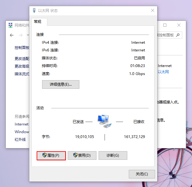 win10系统重装后没有网络怎么办的解决教程(win10系统重装后没有网络怎么办啊)