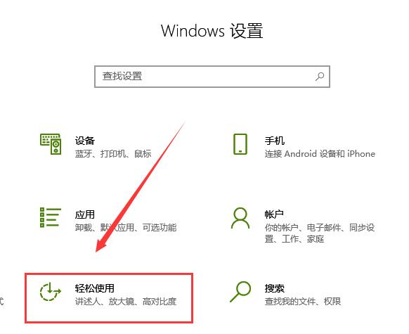 黑白拼接衣服串色怎么办(win10锁屏壁纸怎么保存下来)