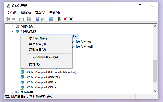 win10系统重装后没有网络怎么办的解决教程(win10系统重装后没有网络怎么办啊)