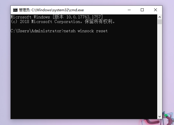 win10系统重装后没有网络怎么办的解决教程(win10系统重装后没有网络怎么办啊)