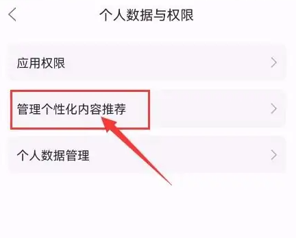 克拉漫播怎么关闭连续包月