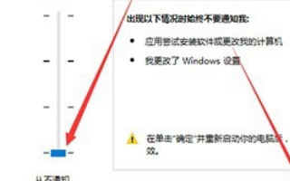 win10怎么把防火墙关掉(win10去掉防火墙图标)