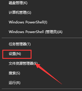 win10下载文件总被阻止(win10下载的软件被阻止怎么办)