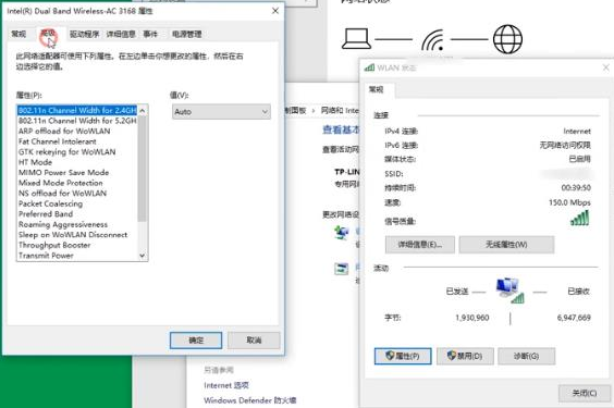 win10下载速度特别慢(win10下载速度特别慢怎么解决)