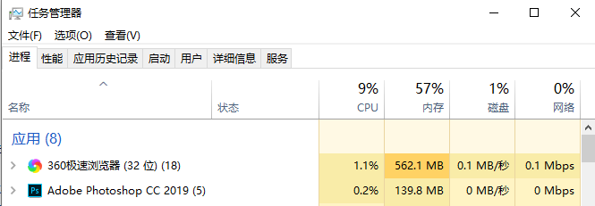 dnf电脑内存占用过高怎么办(玩dnf内存占用过高怎么办)