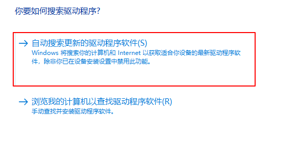 win10系统重装后没有网络怎么办的解决教程(win10系统重装后没有网络怎么办啊)