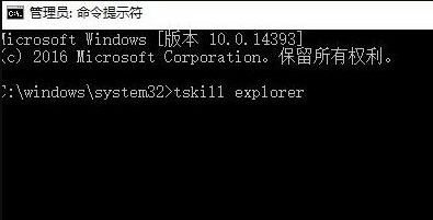 win10点击任务栏win图标没反应(win10任务栏没有输入法图标不见了)