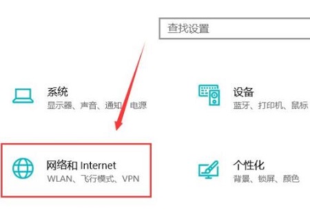 电脑看不到共享打印机无法连接怎么办(windows10无法连接共享打印机)