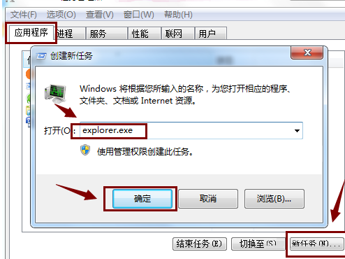 win10显示桌面图标(win10系统桌面图标怎么调大小)