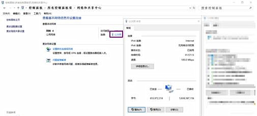 win10下载不了steam怎么办