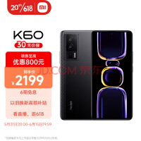 京东手机销量榜：Redmi K60力压iPhone 14成榜首