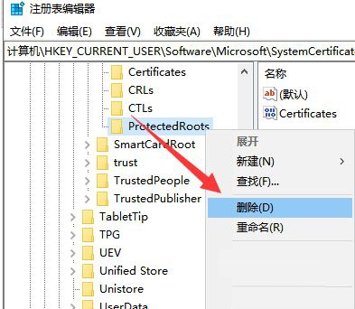 win10官方网站打不开(win10系统官网打不开怎么办呢)