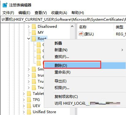 win10官方网站打不开(win10系统官网打不开怎么办呢)