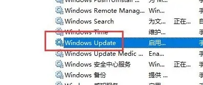 自动更新怎么关闭win10(win10永久关闭自动更新)