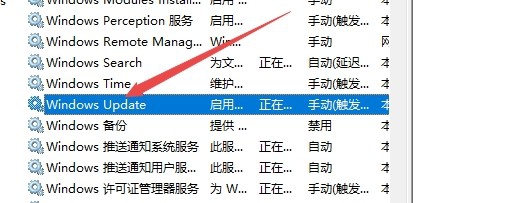 win10更新关不掉 设置无操作还是不行(w10系统更新关不掉怎么办)