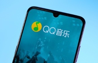 QQ音乐豪华绿钻涨价了：包年158元 网友觉得贵了