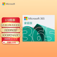 再见了Cortana！AI时代终结了单机助理