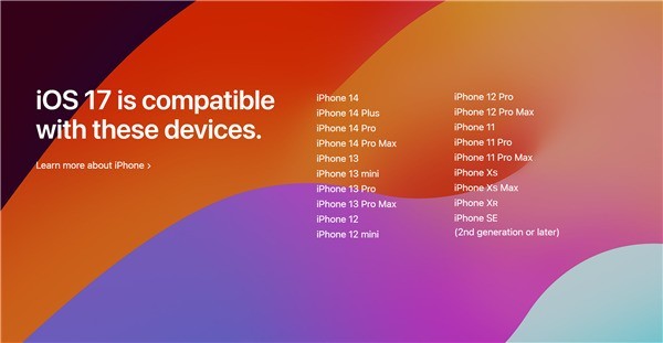 苹果iOS 17发布：支持名单公布 iPhone X没发升了