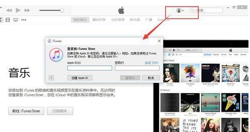 itunes win10下载(逃跑吧少年下载不了怎么办)