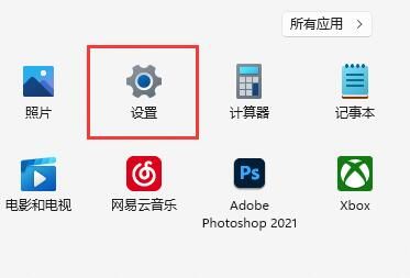 win11感觉太卡反应好慢(win11预览版下载怎么特别慢)