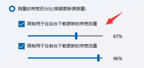 win11感觉太卡反应好慢(win11预览版下载怎么特别慢)