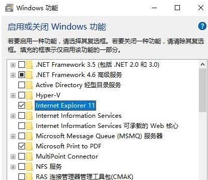 win10下载不了ie11(window10为什么下载不了ie浏览器)