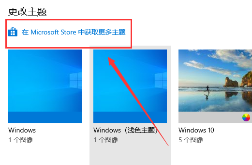 win10系统美化(win10美化软件)