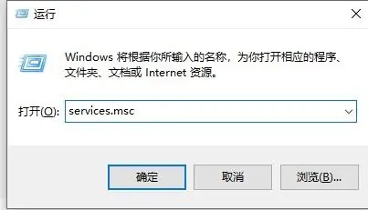 自动更新怎么关闭win10(win10永久关闭自动更新)