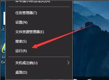 win10共享打印机拒绝访问无法连接怎么解决(windows10共享打印机拒绝访问)