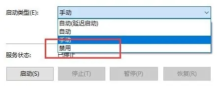 自动更新怎么关闭win10(win10永久关闭自动更新)