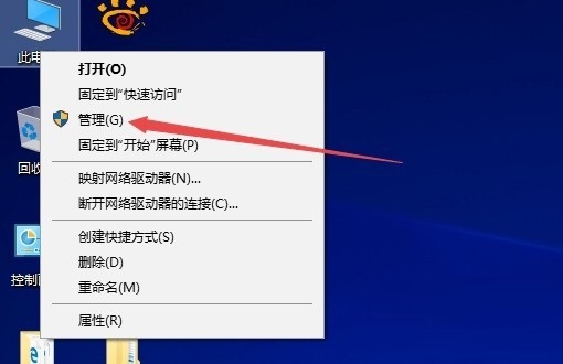 win10更新关不掉 设置无操作还是不行(w10系统更新关不掉怎么办)