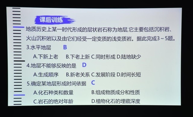 激光投影机该如何评价 实测这款投影机给你答案