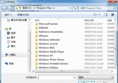 win10专业版系统镜像(win10专业版iso原版镜像)