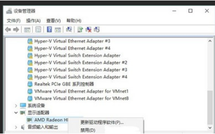 win10一登dnf就蓝屏重启(win10玩梦幻经常蓝屏重启)