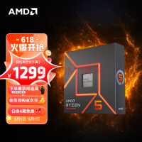 性能炸裂！AMD Ryzen 8000 CPU最大加速频率可达6.0GHz，采用80KB L1缓存