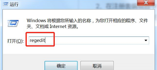 win7旗舰版系统重装后怎么连接网络(win7旗舰版重装系统后无网络连接)