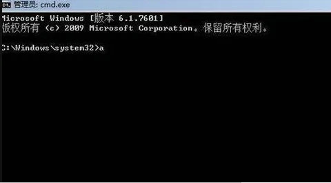 win10密码锁定后多久解锁(win10安全模式锁屏密码)