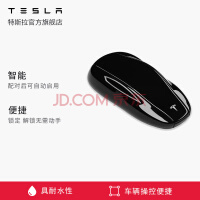 老款车主羡慕哭了！新款特斯拉Model 3实车曝光：全新大灯、辅助驾驶再升级