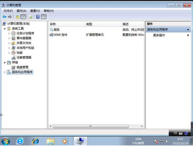 win7重装系统后无声音(win7旗舰版电脑重装系统没有声音)