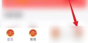 云缴费怎么注销财富钱包(云钱包app怎么注销账户)