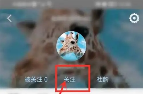 轻音社关注的人加载不了广播剧