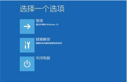 win10一登dnf就蓝屏重启(win10玩梦幻经常蓝屏重启)