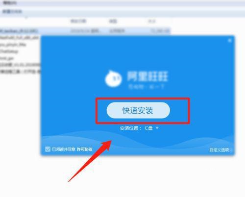 win10电脑打不开安装包(win10打不开安装包怎么办解决)