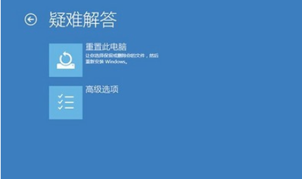 win10一登dnf就蓝屏重启(win10玩梦幻经常蓝屏重启)