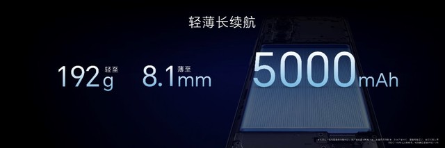 荣耀90系列2499元起开售 零风险调光护眼屏再造“档位爆品”