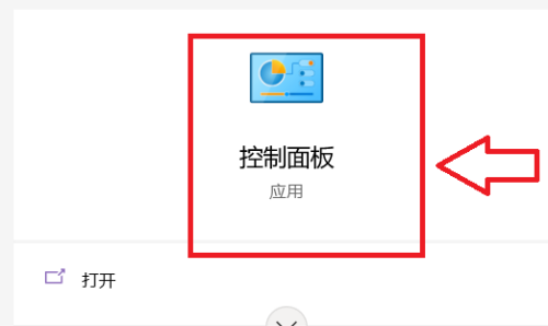 win7系统恢复出厂设置在哪里(怎么恢复出厂设置电脑win7)