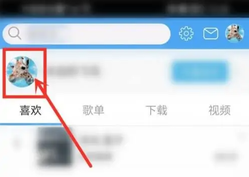 轻音社怎么关注别人(轻音社关注的人加载不了广播剧)