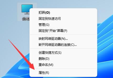 win11一键备份还原系统工具(win11系统备份及还原方法)