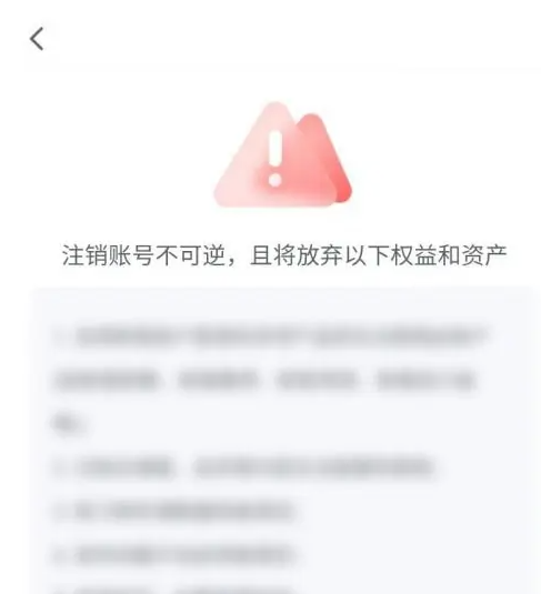 粉笔考研怎么样